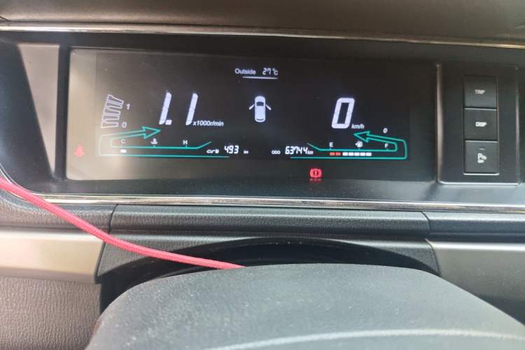 Used CHANGAN KAICHENG Oushang A600 2017 1.5L Manual Luxury Model Odometer Close Up