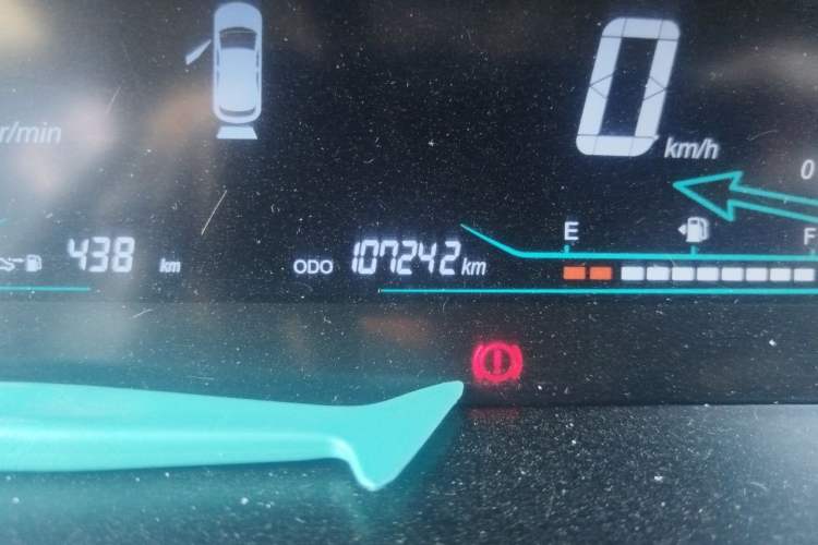 Used CHANGAN KAICHENG Oushang A600 2017 1.5L Manual Luxury Model Odometer Close Up