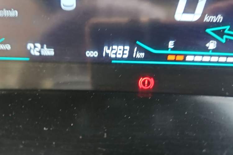 Used CHANGAN KAICHENG Oushang A600 2017 1.5L Manual Luxury Model Odometer Close Up