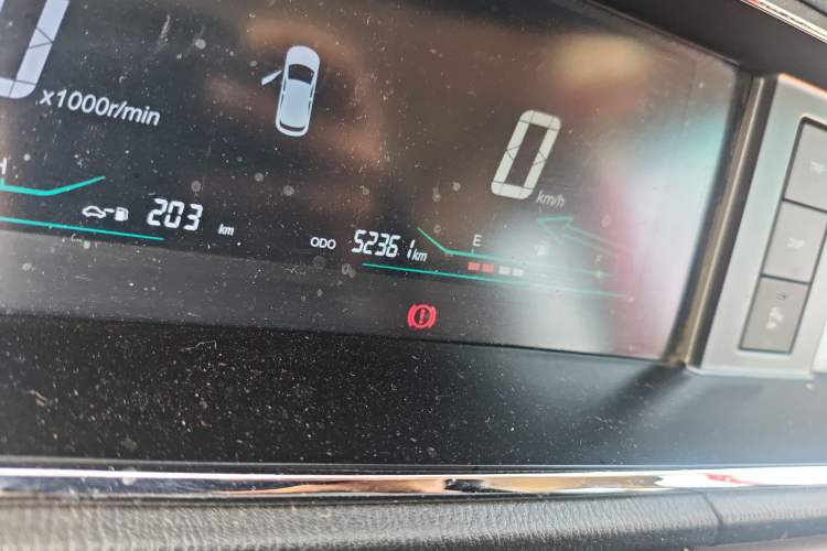 Used CHANGAN KAICHENG Oushang A600 2017 1.5L Manual Luxury Model Odometer Close Up
