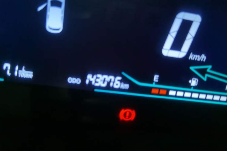 Used CHANGAN KAICHENG Oushang A600 2017 1.5L Manual Luxury Model Odometer Close Up