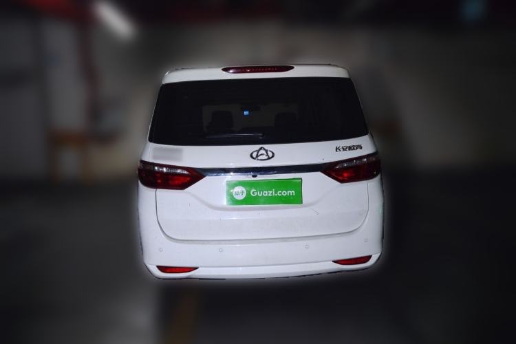 Used CHANGAN KAICHENG Oushang A600 2017 1.5L Manual Luxury Model Rear
