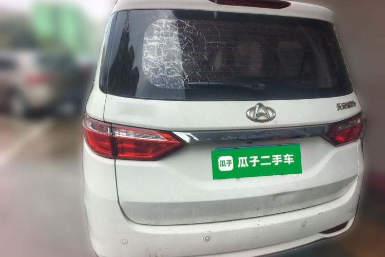 Used CHANGAN KAICHENG Oushang A600 2017 1.5L Manual Luxury Model Rear