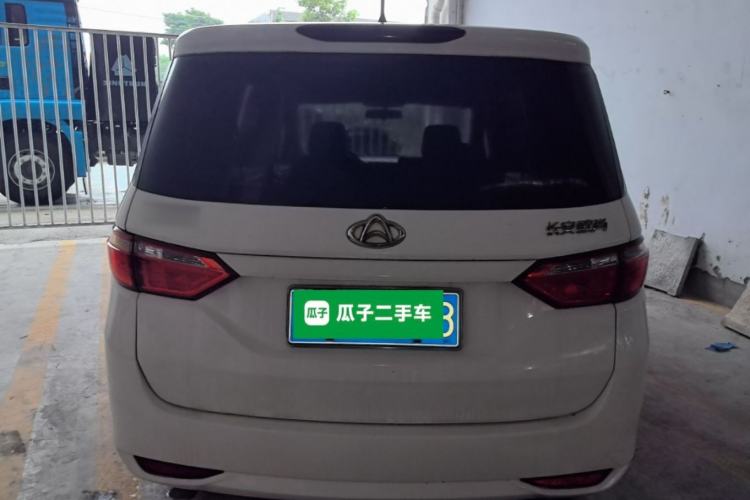 Used CHANGAN KAICHENG Oushang A600 2017 1.5L Manual Standard Edition Rear
