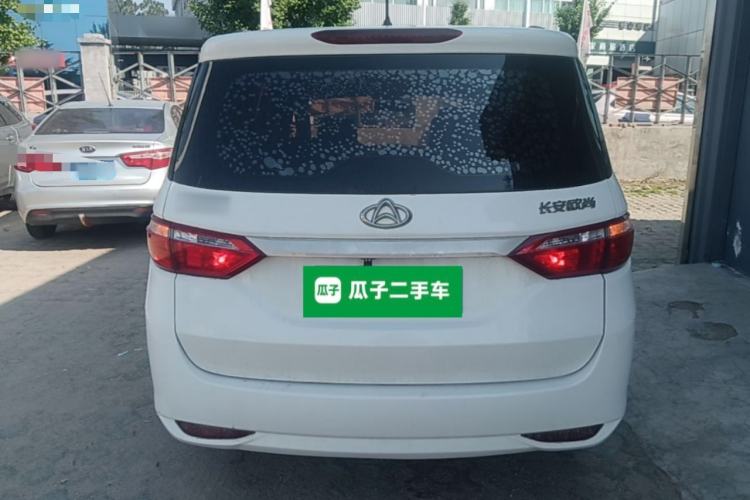 Used CHANGAN KAICHENG Oushang A600 2017 1.5L Manual Standard Edition Rear