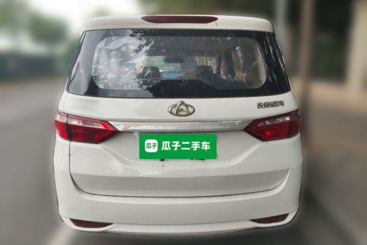 Used CHANGAN KAICHENG Oushang A600 2017 1.5L Manual Standard Edition Rear