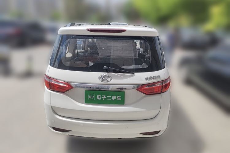 Used CHANGAN KAICHENG Oushang A600 2017 1.5L Manual Luxury Model Rear