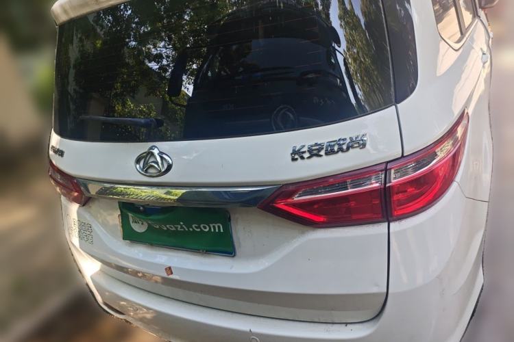 Used CHANGAN KAICHENG Oushang A600 2017 1.5L Manual Luxury Model Rear