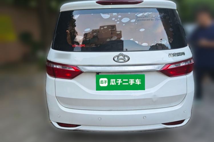 Used CHANGAN KAICHENG Oushang A600 2017 1.5L Manual Standard Edition Rear