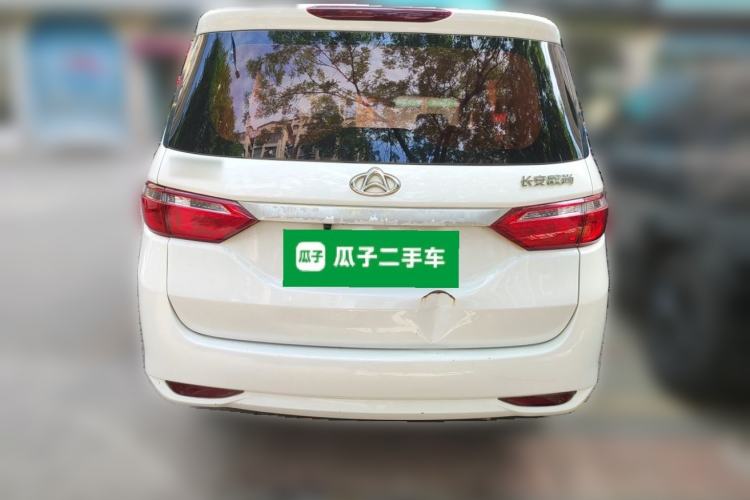 Used CHANGAN KAICHENG Oushang A600 2017 1.5L Manual Standard Edition Rear