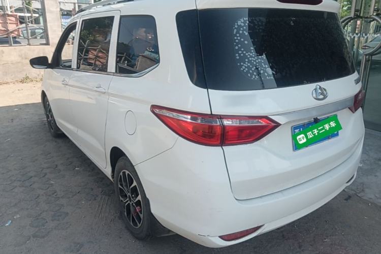 Used CHANGAN KAICHENG Oushang A600 2017 1.5L Manual Standard Edition Rear Left 45 Deg