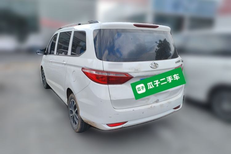 Used CHANGAN KAICHENG Oushang A600 2017 1.5L Manual Standard Edition Rear Left 45 Deg