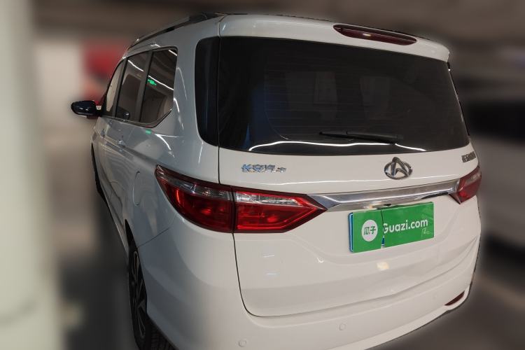 Used CHANGAN KAICHENG Oushang A600 2017 1.5L Manual Luxury Model Rear Left 45 Deg
