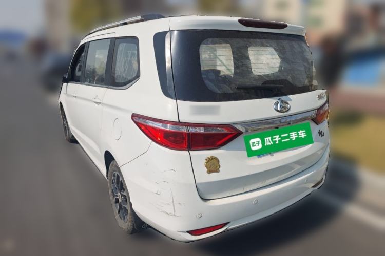 Used CHANGAN KAICHENG Oushang A600 2017 1.5L Manual Luxury Model Rear Left 45 Deg