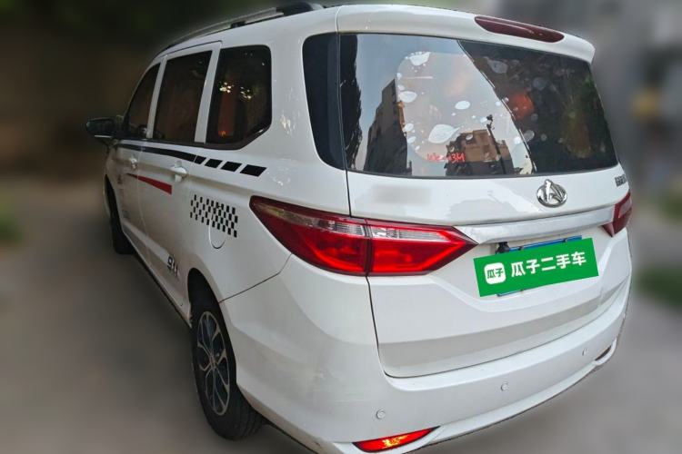 Used CHANGAN KAICHENG Oushang A600 2017 1.5L Manual Standard Edition Rear Left 45 Deg