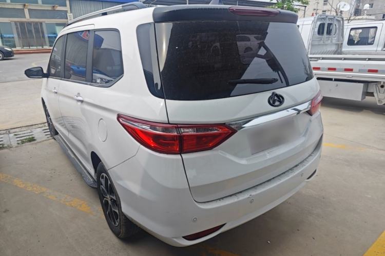 Used CHANGAN KAICHENG Oushang A600 2017 1.5L Manual Luxury Model Rear Left 45 Deg