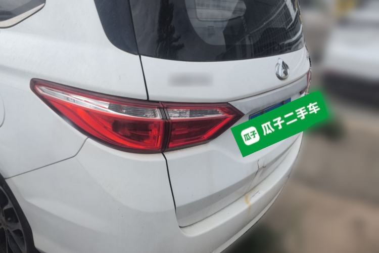 Used CHANGAN KAICHENG Oushang A600 2017 1.5L Manual Standard Edition Rear Left 45 Deg