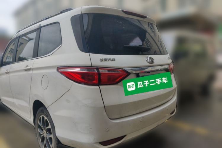 Used CHANGAN KAICHENG Oushang A600 2017 1.5L Manual Luxury Model Rear Left 45 Deg