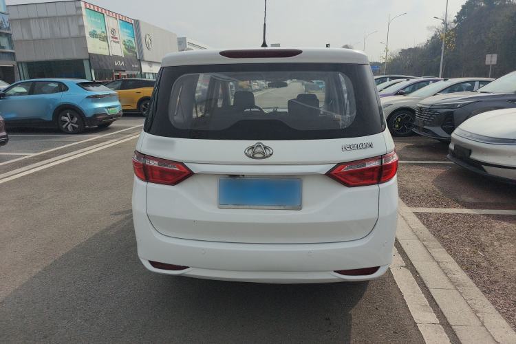 Used CHANGAN KAICHENG Oushang A600 2017 1.5L Manual Standard Edition Rear