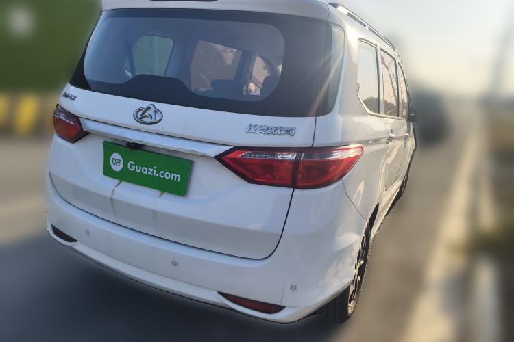 Used CHANGAN KAICHENG Oushang A600 2017 1.5L Manual Standard Edition Rear Right 45 Deg