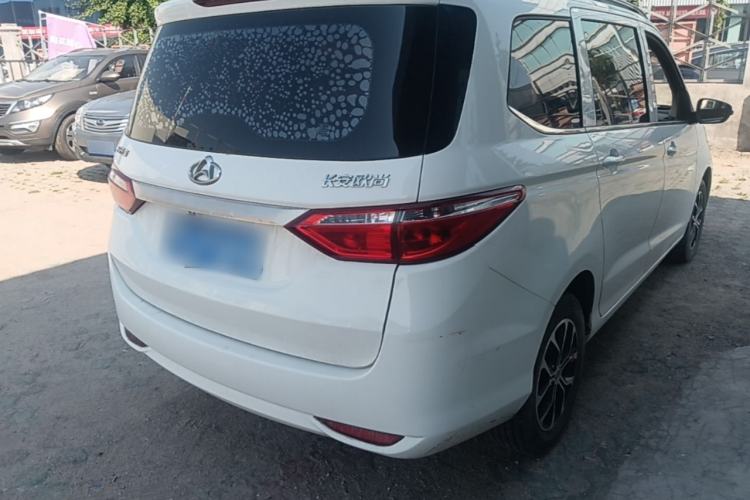 Used CHANGAN KAICHENG Oushang A600 2017 1.5L Manual Standard Edition Rear Right 45 Deg