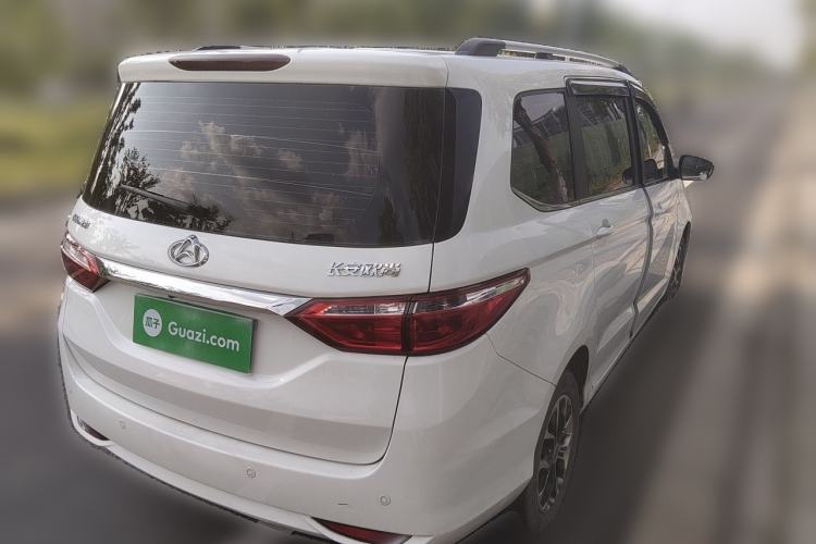 Used CHANGAN KAICHENG Oushang A600 2017 1.5L Manual Luxury Model Rear Right 45 Deg