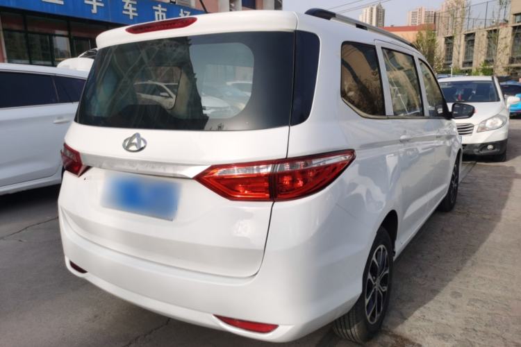 Used CHANGAN KAICHENG Oushang A600 2017 1.5L Manual Standard Edition Rear Right 45 Deg
