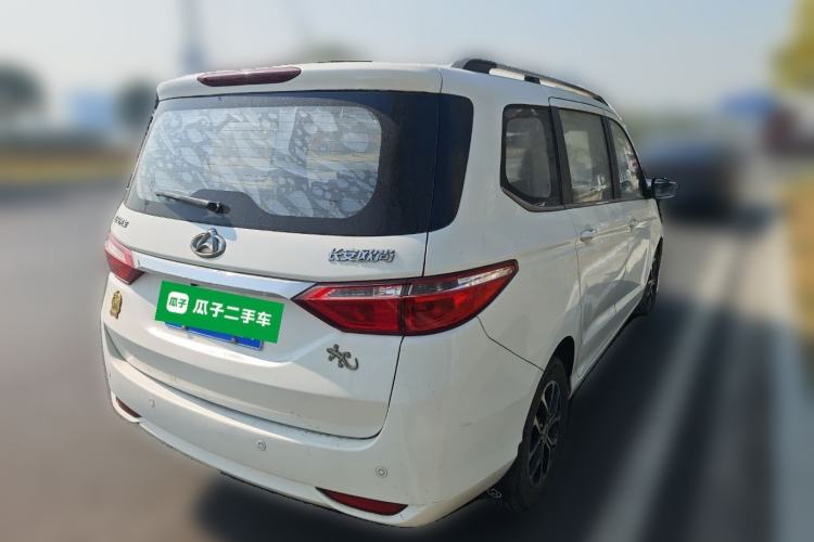 Used CHANGAN KAICHENG Oushang A600 2017 1.5L Manual Luxury Model Rear Right 45 Deg