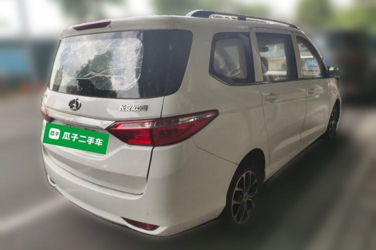 Used CHANGAN KAICHENG Oushang A600 2017 1.5L Manual Standard Edition Rear Right 45 Deg