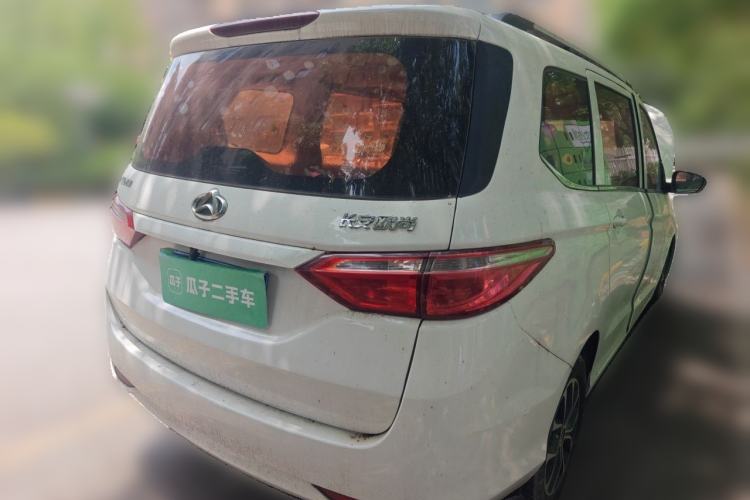 Used CHANGAN KAICHENG Oushang A600 2017 1.5L Manual Standard Edition Rear Right 45 Deg