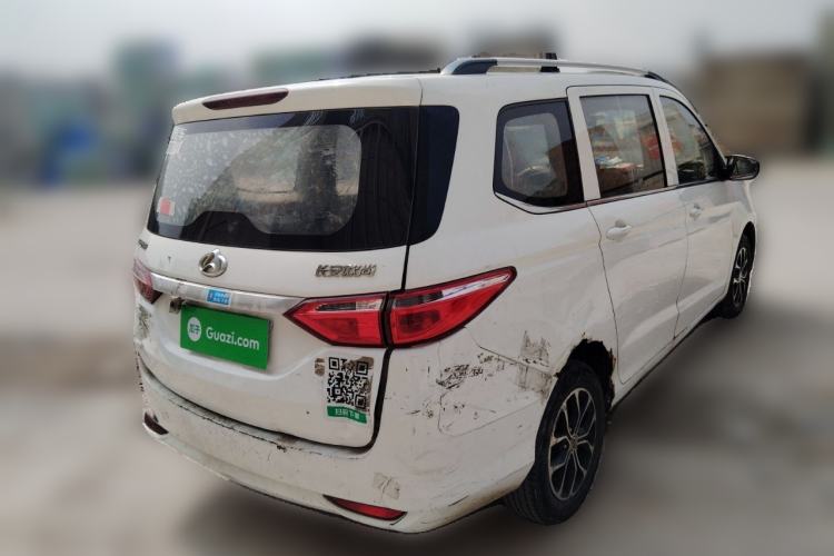 Used CHANGAN KAICHENG Oushang A600 2017 1.5L Manual Standard Edition Rear Right 45 Deg