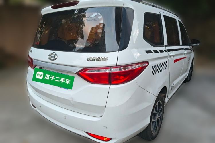 Used CHANGAN KAICHENG Oushang A600 2017 1.5L Manual Standard Edition Rear Right 45 Deg