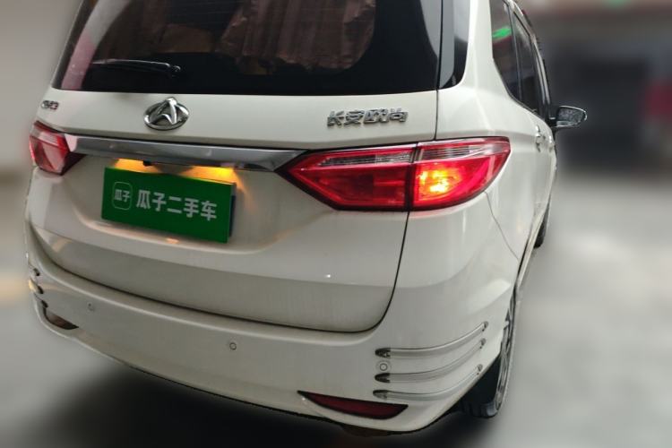Used CHANGAN KAICHENG Oushang A600 2017 1.5L Manual Smart Connect Version Rear Right 45 Deg