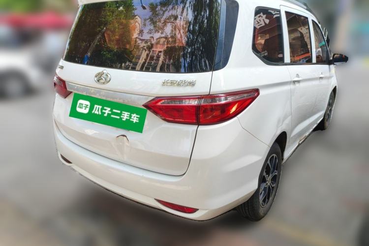 Used CHANGAN KAICHENG Oushang A600 2017 1.5L Manual Standard Edition Rear Right 45 Deg