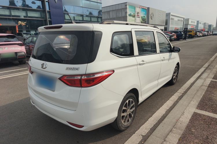 Used CHANGAN KAICHENG Oushang A600 2017 1.5L Manual Standard Edition Rear Right 45 Deg