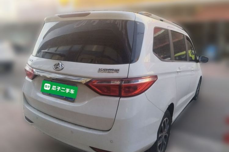 Used CHANGAN KAICHENG Oushang A600 2017 1.5L Manual Luxury Model Rear Right 45 Deg