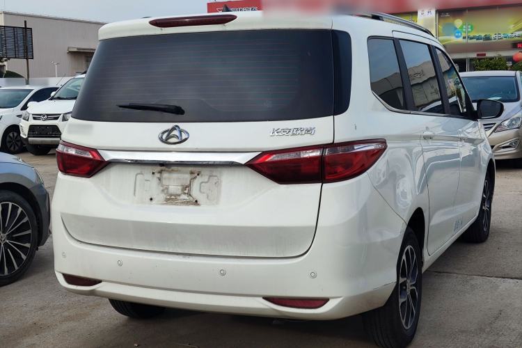 Used CHANGAN KAICHENG Oushang A600 2017 1.5L Manual Luxury Model Rear Right 45 Deg