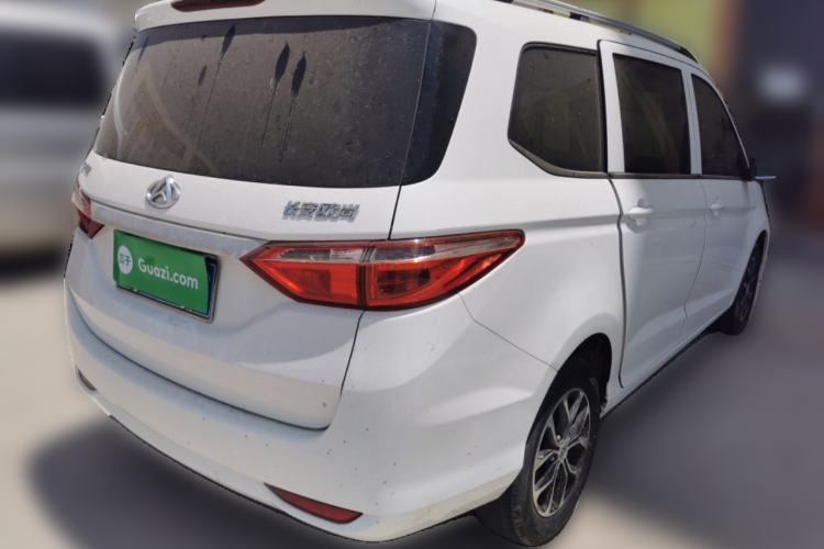 Used CHANGAN KAICHENG Oushang A600 2017 1.5L Manual Standard Edition Rear Right 45 Deg