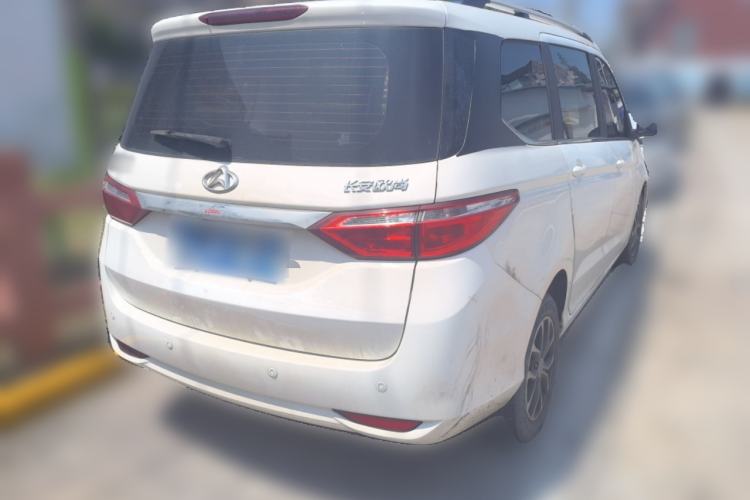 Used CHANGAN KAICHENG Oushang A600 2017 1.5L Manual Luxury Model Rear Right 45 Deg