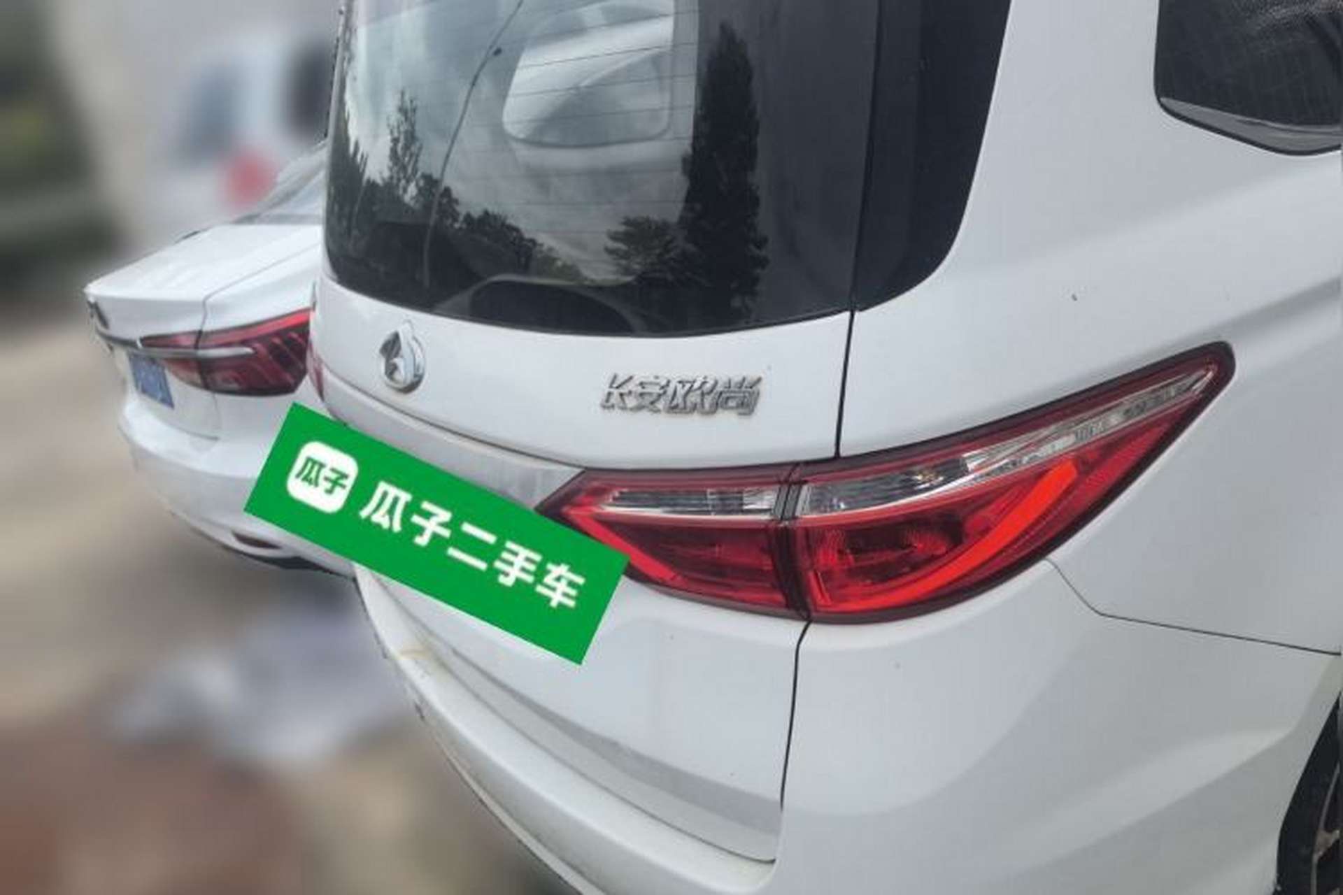 Used CHANGAN KAICHENG Oushang A600 2017 1.5L Manual Standard Edition Rear Right 45 Deg