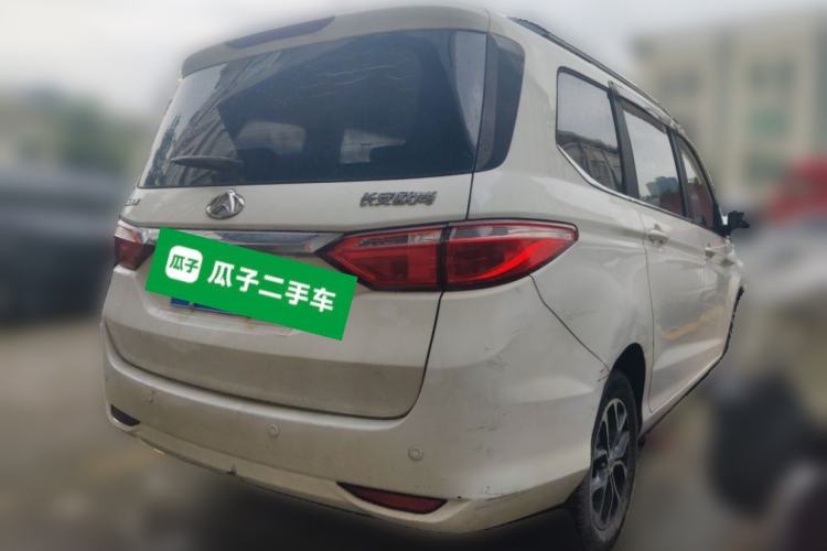 Used CHANGAN KAICHENG Oushang A600 2017 1.5L Manual Luxury Model Rear Right 45 Deg