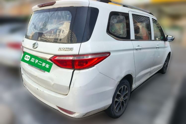 Used CHANGAN KAICHENG Oushang A600 2017 1.5L Manual Standard Edition Rear Right 45 Deg