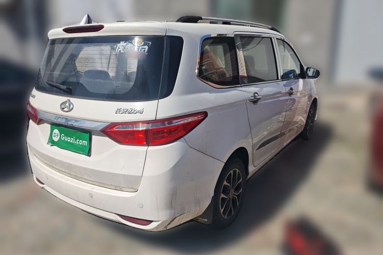 Used CHANGAN KAICHENG Oushang A600 2017 1.5L Manual Luxury Model Rear Right 45 Deg