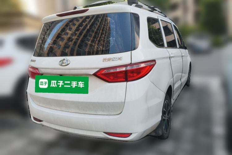 Used CHANGAN KAICHENG Oushang A600 2017 1.5L Manual Standard Edition Rear Right 45 Deg