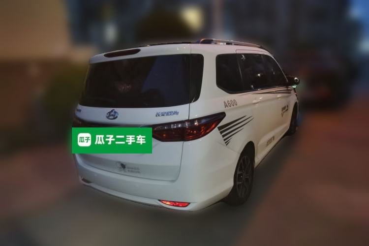 Used CHANGAN KAICHENG Oushang A600 2017 1.5L Manual Luxury Model Rear Right 45 Deg