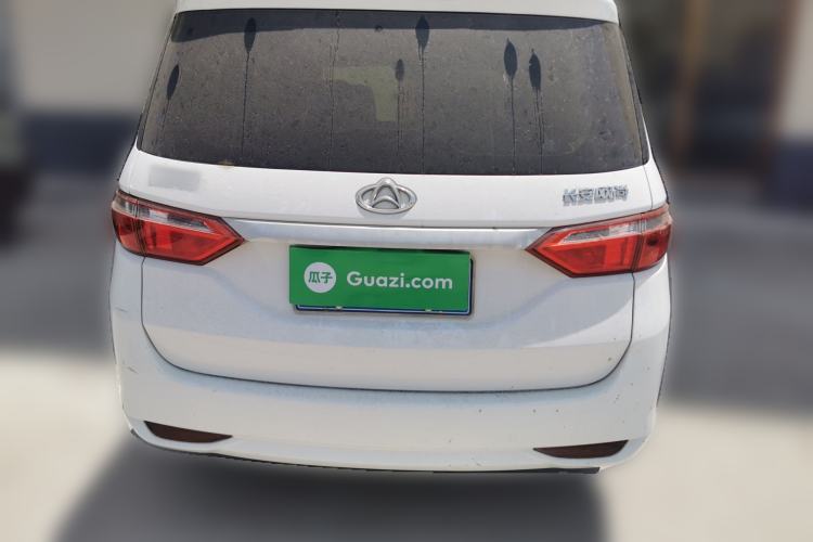 Used CHANGAN KAICHENG Oushang A600 2017 1.5L Manual Standard Edition Rear