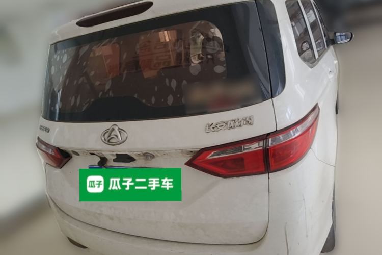 Used CHANGAN KAICHENG Oushang A600 2017 1.5L Manual Standard Edition Rear
