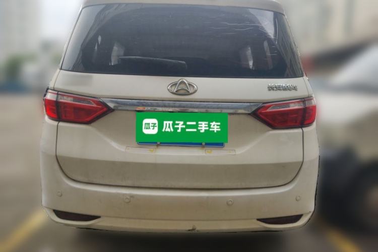 Used CHANGAN KAICHENG Oushang A600 2017 1.5L Manual Luxury Model Rear