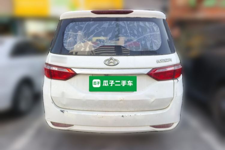 Used CHANGAN KAICHENG Oushang A600 2017 1.5L Manual Standard Edition Rear