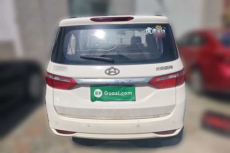 Used CHANGAN KAICHENG Oushang A600 2017 1.5L Manual Luxury Model Rear